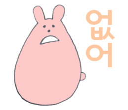 Rabbit 'Pyontaro' ((Korean)) sticker #7575101