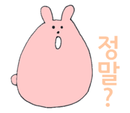 Rabbit 'Pyontaro' ((Korean)) sticker #7575104