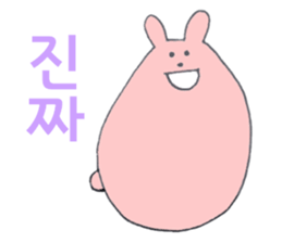 Rabbit 'Pyontaro' ((Korean)) sticker #7575105