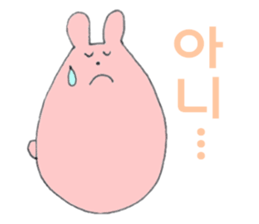Rabbit 'Pyontaro' ((Korean)) sticker #7575106