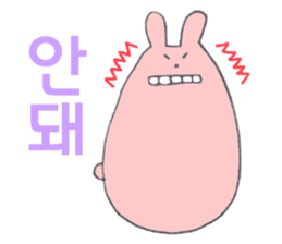 Rabbit 'Pyontaro' ((Korean)) sticker #7575107