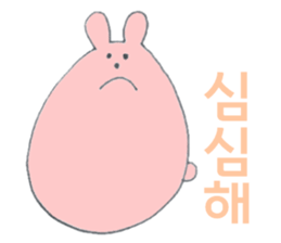 Rabbit 'Pyontaro' ((Korean)) sticker #7575109