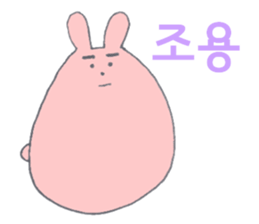 Rabbit 'Pyontaro' ((Korean)) sticker #7575110