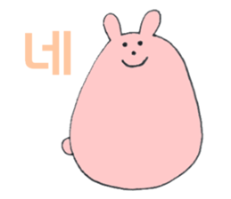 Rabbit 'Pyontaro' ((Korean)) sticker #7575114
