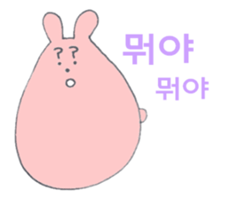 Rabbit 'Pyontaro' ((Korean)) sticker #7575115