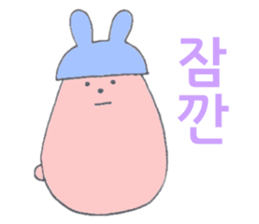 Rabbit 'Pyontaro' ((Korean)) sticker #7575116