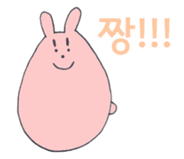 Rabbit 'Pyontaro' ((Korean)) sticker #7575120