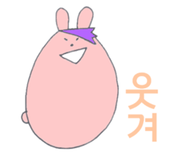 Rabbit 'Pyontaro' ((Korean)) sticker #7575122