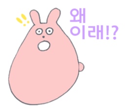Rabbit 'Pyontaro' ((Korean)) sticker #7575123