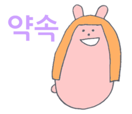 Rabbit 'Pyontaro' ((Korean)) sticker #7575124