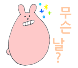 Rabbit 'Pyontaro' ((Korean)) sticker #7575125