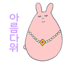 Rabbit 'Pyontaro' ((Korean)) sticker #7575129