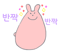 Rabbit 'Pyontaro' ((Korean)) sticker #7575132