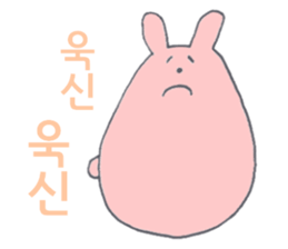 Rabbit 'Pyontaro' ((Korean)) sticker #7575133