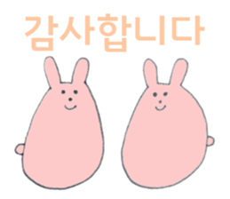 Rabbit 'Pyontaro' ((Korean)) sticker #7575138