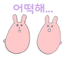 Rabbit 'Pyontaro' ((Korean)) sticker #7575139