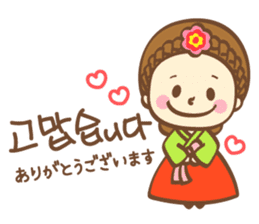 Korean and Japanese cute stickers sticker #7575301