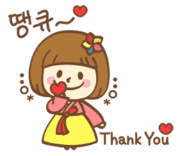 Korean and Japanese cute stickers sticker #7575302