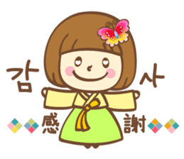 Korean and Japanese cute stickers sticker #7575303
