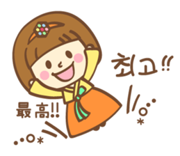 Korean and Japanese cute stickers sticker #7575305