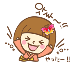 Korean and Japanese cute stickers sticker #7575306