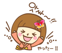 Korean and Japanese cute stickers sticker #7575306