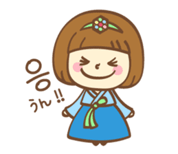 Korean and Japanese cute stickers sticker #7575310