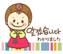 Korean and Japanese cute stickers sticker #7575311