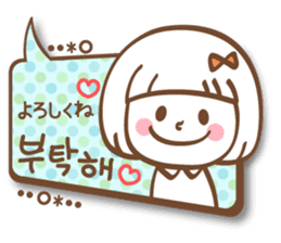 Korean and Japanese cute stickers sticker #7575314