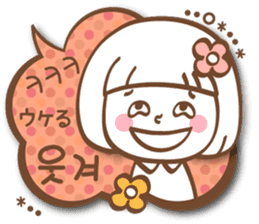 Korean and Japanese cute stickers sticker #7575319