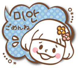 Korean and Japanese cute stickers sticker #7575320