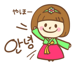 Korean and Japanese cute stickers sticker #7575325