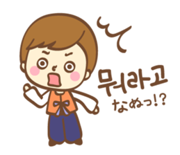 Korean and Japanese cute stickers sticker #7575326