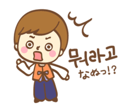 Korean and Japanese cute stickers sticker #7575326