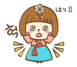 Korean and Japanese cute stickers sticker #7575327