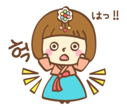 Korean and Japanese cute stickers sticker #7575327