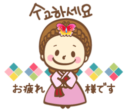 Korean and Japanese cute stickers sticker #7575329