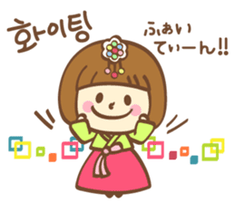 Korean and Japanese cute stickers sticker #7575330