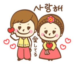 Korean and Japanese cute stickers sticker #7575331
