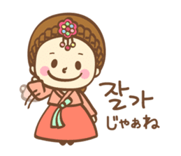 Korean and Japanese cute stickers sticker #7575332