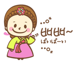 Korean and Japanese cute stickers sticker #7575334