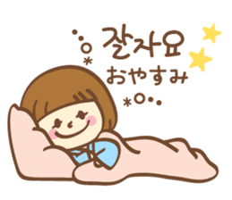 Korean and Japanese cute stickers sticker #7575335