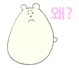 Polar Bear 'Kuutaro' ((Korean)) sticker #7575395