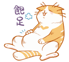 LULU&MUMU sticker #7575514