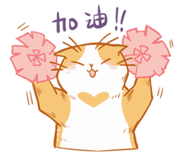 LULU&MUMU sticker #7575516