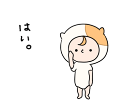 Mr.rec sticker #7575662