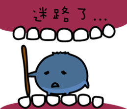 Blueberry Traveller sticker #7575821