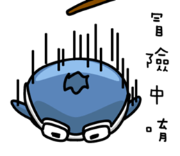 Blueberry Traveller sticker #7575822