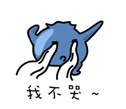 Blueberry Traveller sticker #7575825