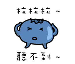 Blueberry Traveller sticker #7575828